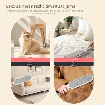 Qiwang plastična rola za uklanjanje vlakana s odjeće — moderan jednostavan dizajn, uklanja dlake i vlakna