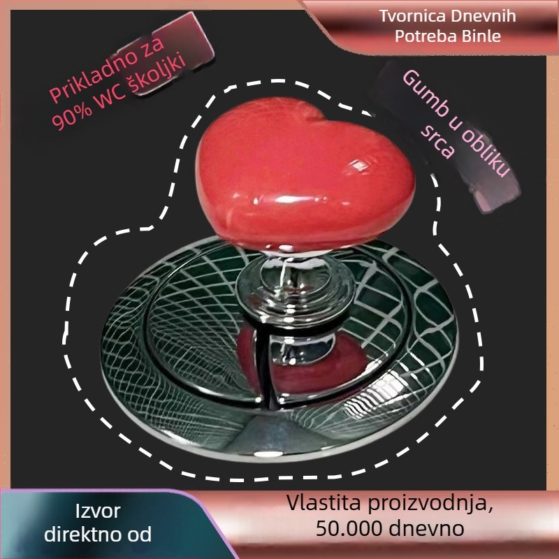 Srcolični gumb za WC, plastični, injekcijsko oblikovanje, montaža ljepilom, stil lagani luksuz