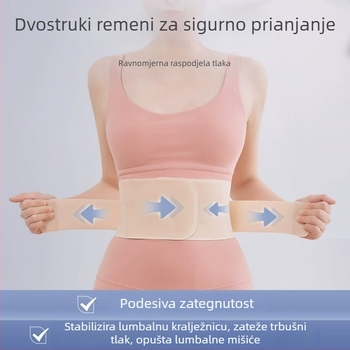 Wisden Ženski pojas za zaštitu struka, ultra-tanki dizajn, od poliester vlakana, za trčanje