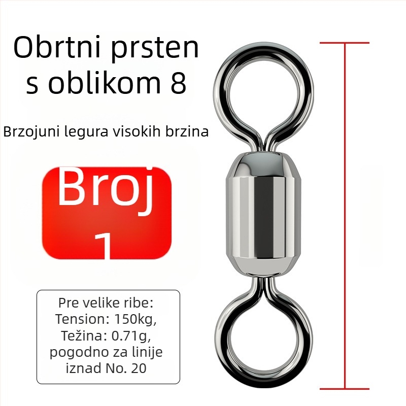 8-obročni spojnik za ribolov – nehrđajući čelik, marka A Little Red, podrijetlo Kina