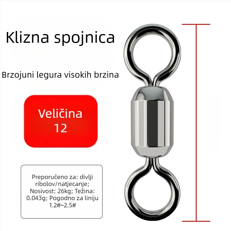 8-obročni spojnik za ribolov – nehrđajući čelik, marka A Little Red, podrijetlo Kina