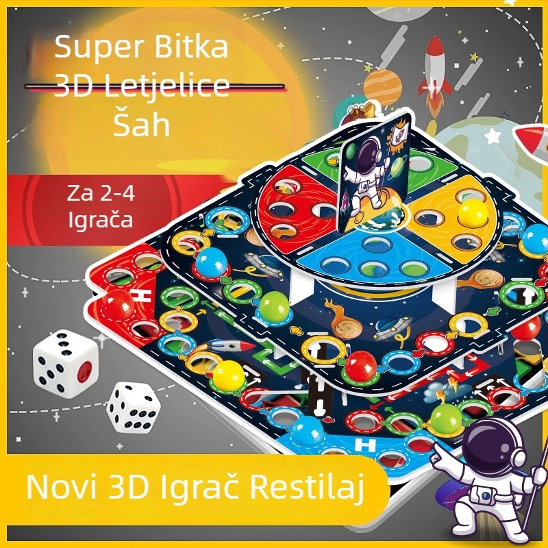 3D leteća šahovska igra za djecu - višefunkcionalna edukativna obiteljska društvena igra s papirnatim dijelovima