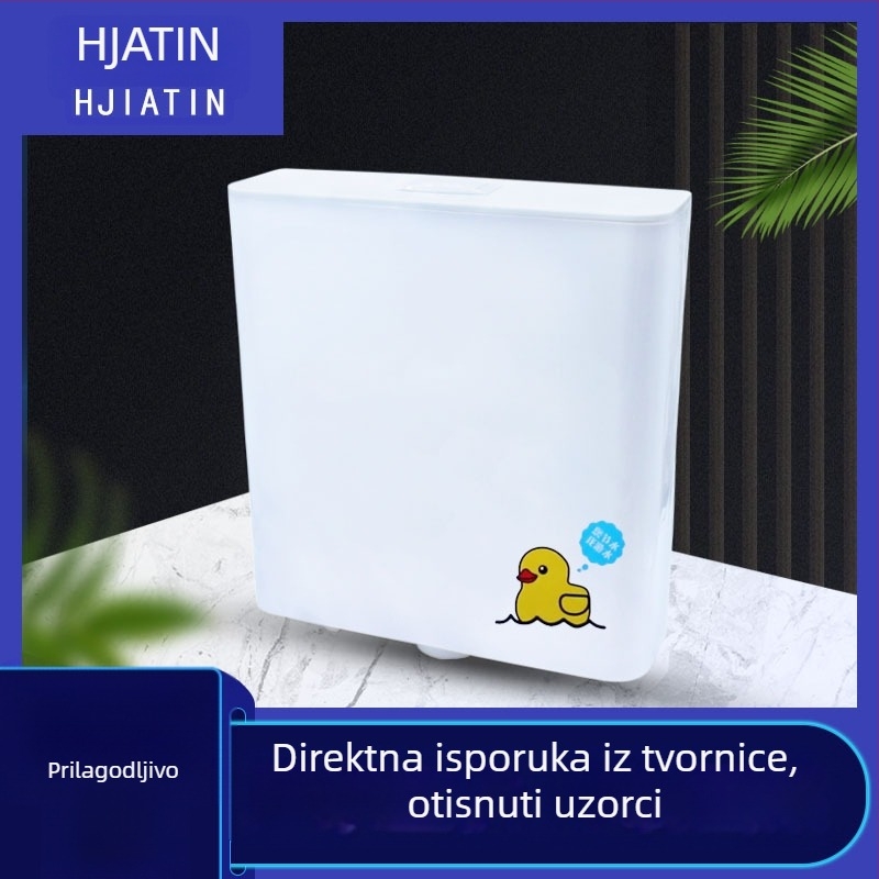 Spremnik vode za WC - PP materijal - ručno pritiskanje za ispiranje - OEM proizvodnja - moderni jednostavni stil - brend Hejiating