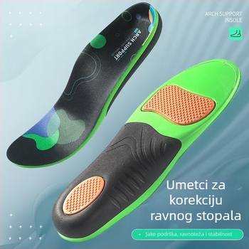 Ortopedske uloške s potporom luka, EVA materijal, model 240406, pune duljine