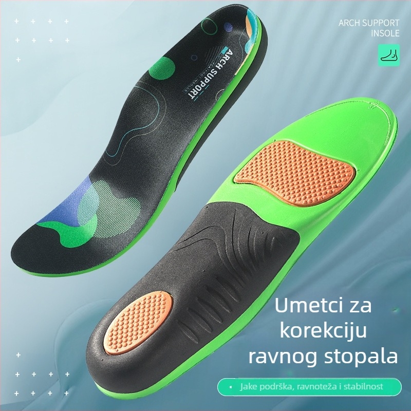 Ortopedske uloške s potporom luka, EVA materijal, model 240406, pune duljine