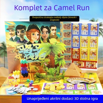 Stolna igra Utrka kamila - Hengxi, papirnate karte, obiteljska zagonetka, za uzrast 14+