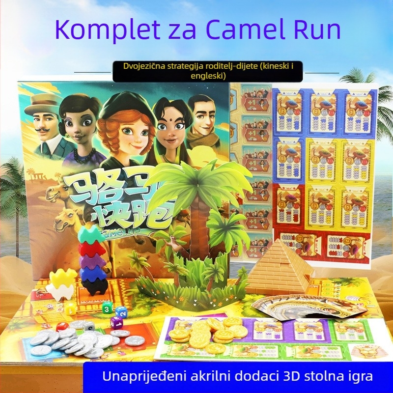 Stolna igra Utrka kamila - Hengxi, papirnate karte, obiteljska zagonetka, za uzrast 14+