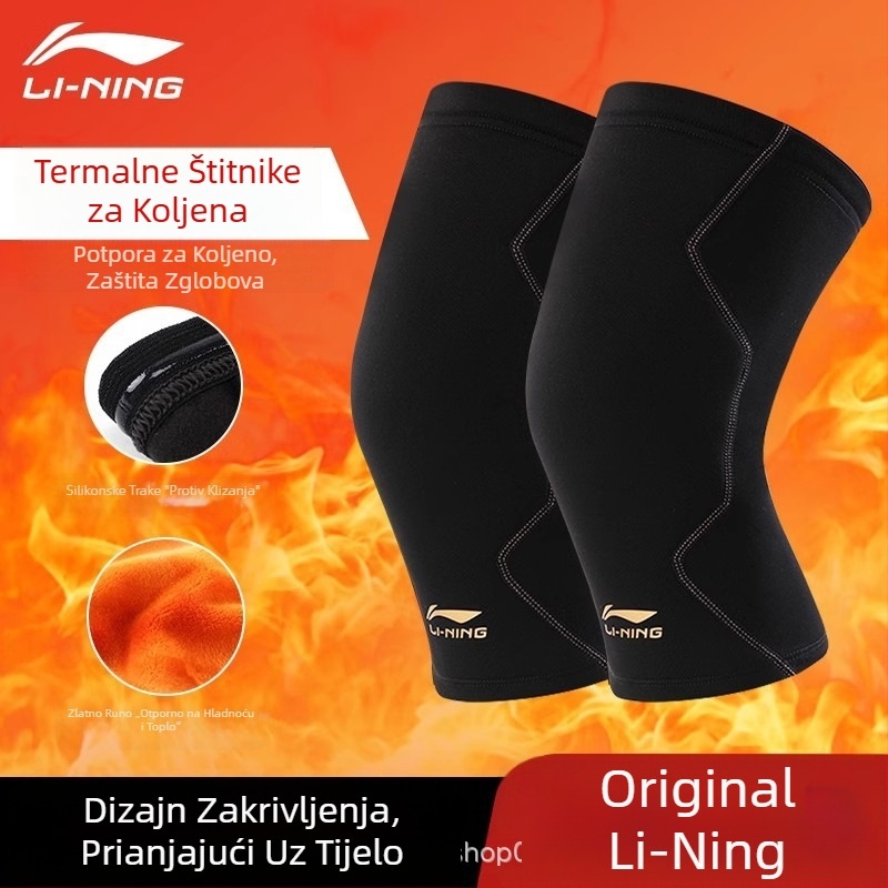 Li Ning toplinski zaštitni koljeni zglobna manžeta – toplina i zaštita zglobova, deblja za jesen i zimu, pogodna za vožnju biciklom, unutarnje nošenje i spavanje