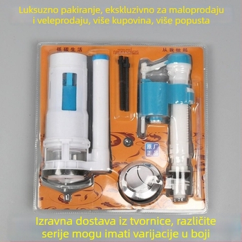 Pribor za spremnik toaleta – Ventil za vodu, Gumb za ispiranje, Univerzalna kompatibilnost, blister pakiranje, Usluga instalacije