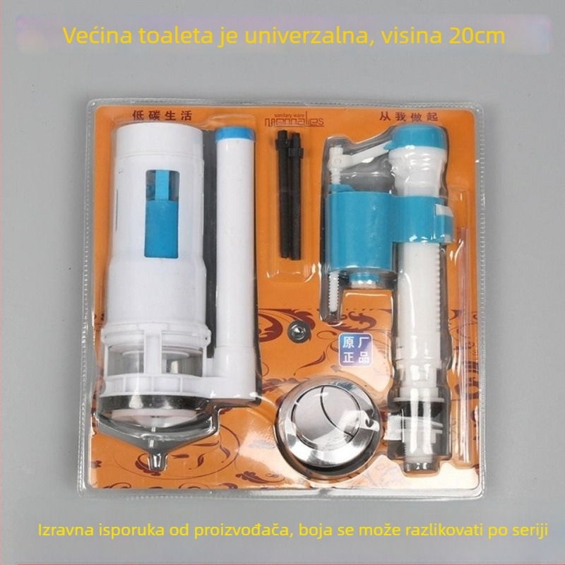 Pribor za spremnik toaleta – Ventil za vodu, Gumb za ispiranje, Univerzalna kompatibilnost, blister pakiranje, Usluga instalacije