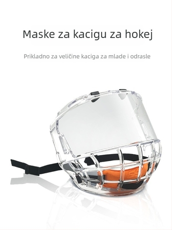 VPRO kaciga za hokej na ledu s maskom za lice, najlon, za odrasle, vanjski sportovi