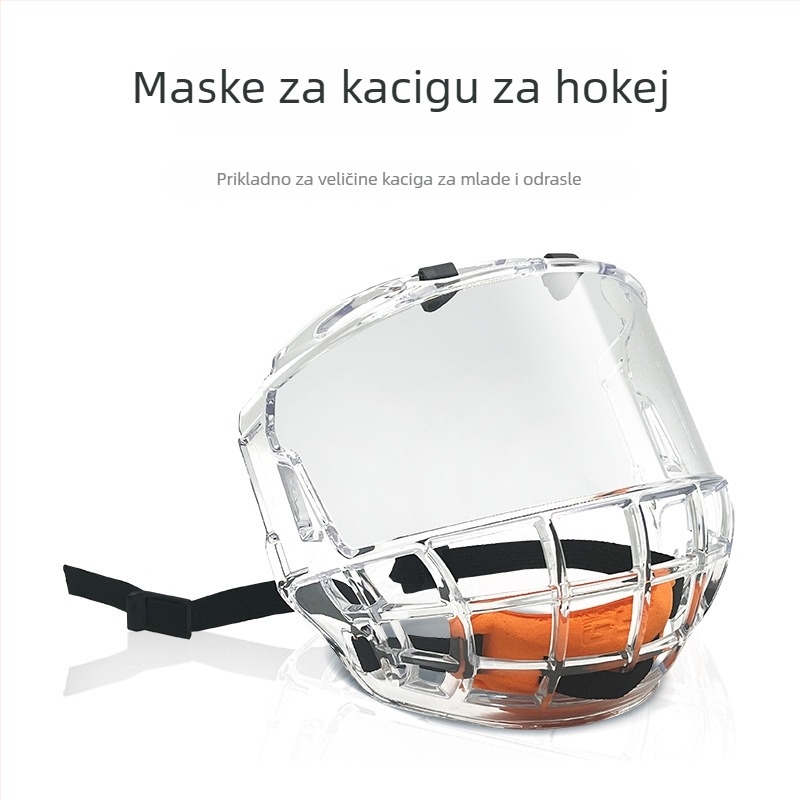 VPRO kaciga za hokej na ledu s maskom za lice, najlon, za odrasle, vanjski sportovi