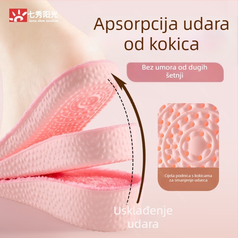 PU podizna uloška za unisex zimske cipele — Model ST-X2.0ZGRF; potpuno uložak, povećanje visine, pogodno za sportske, kožne, casual, tople, platnene i radne cipele