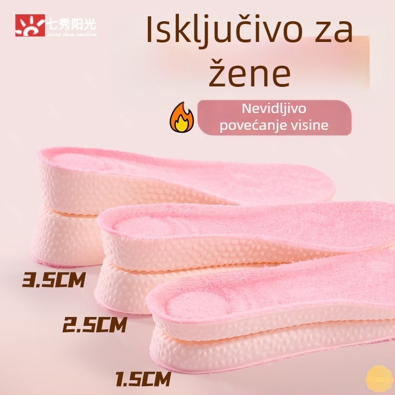 PU podizna uloška za unisex zimske cipele — Model ST-X2.0ZGRF; potpuno uložak, povećanje visine, pogodno za sportske, kožne, casual, tople, platnene i radne cipele