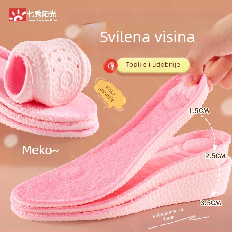 PU podizna uloška za unisex zimske cipele — Model ST-X2.0ZGRF; potpuno uložak, povećanje visine, pogodno za sportske, kožne, casual, tople, platnene i radne cipele