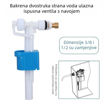 Bočni dovodni ventil za WC — plastika, injekcijski oblikovan, modern dizajn