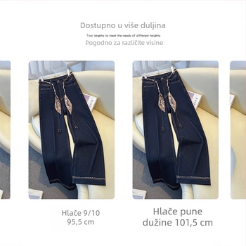 Ženske široke traperice s pojasom od svile, visokim strukom, vizualno mršavije, dugačke do poda, ravni kroj