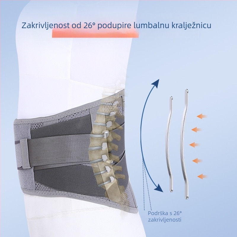 Pojas za lumbalnu podršku s ojačanom čeličnom pločom, za sve sezone, unisex