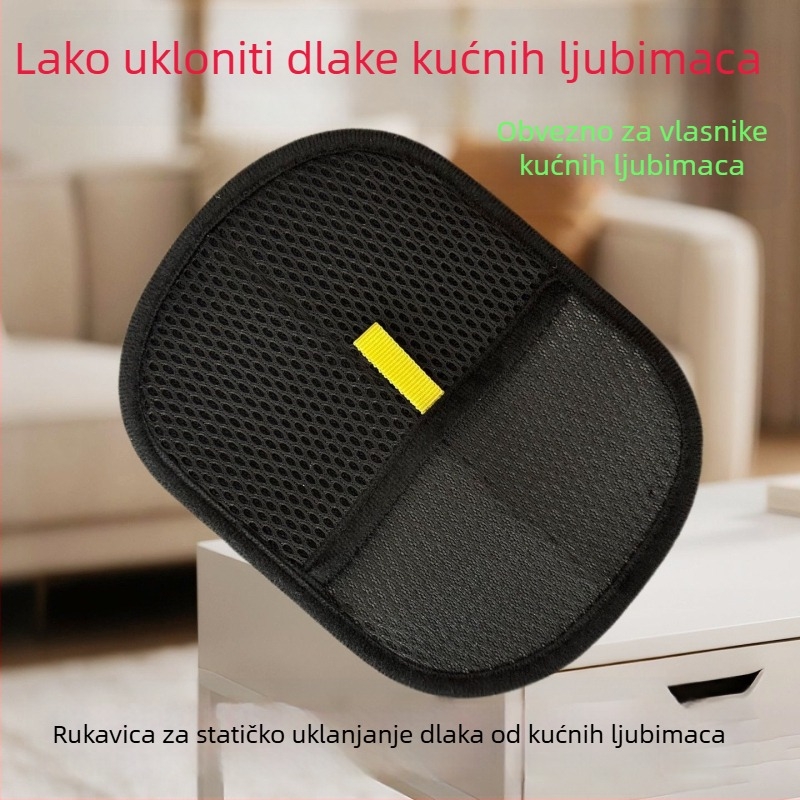 Rukavica za elektrostatično uklanjanje dlaka za kućne ljubimce, za mačke i pse, tkanina, uvoz nije, dar nije, glavno područje prodaje: Drugo