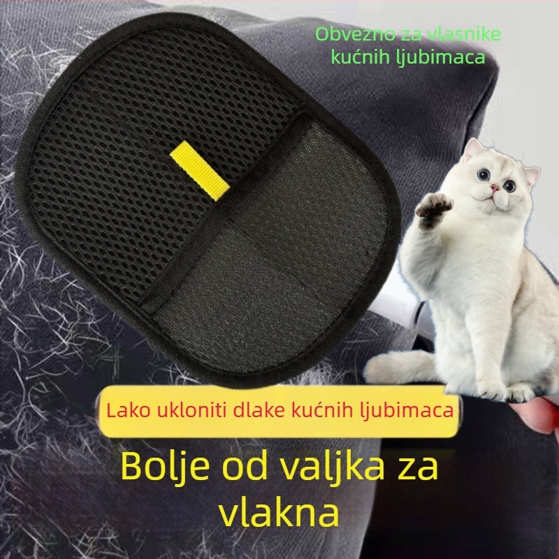 Rukavica za elektrostatično uklanjanje dlaka za kućne ljubimce, za mačke i pse, tkanina, uvoz nije, dar nije, glavno područje prodaje: Drugo