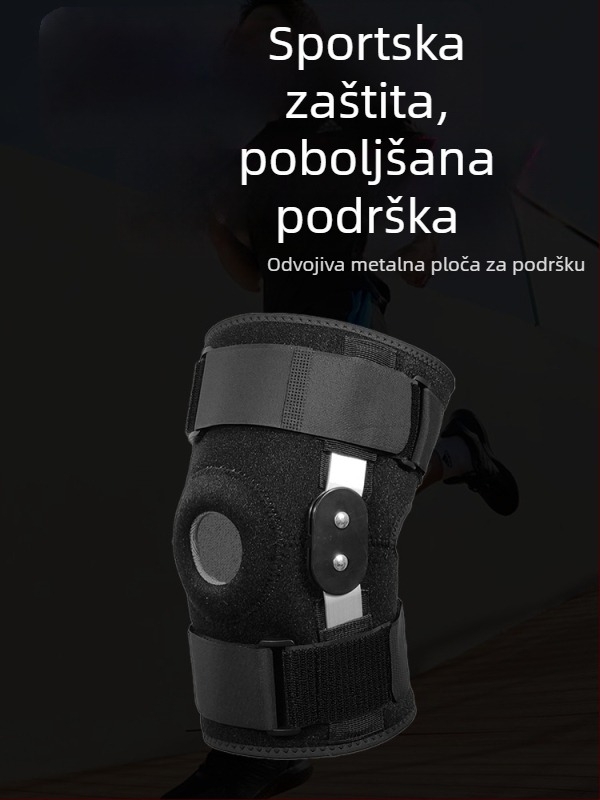Koljena štitnika s EVA okruglom jastučiću za zaštitu patele, višestruka primjena: planinarenje, košarka i nogomet. Konstrukcija od SBR-a, tkanine, najlona i čelika.
