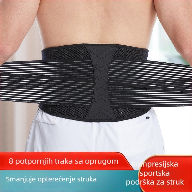Dragon pojas za zaštitu struka za dizanje utega s oprugom podrškom, dvostruka kompresija, SBR materijal, za odrasle