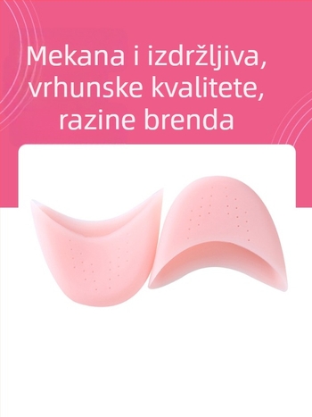 Silikonsko baletno pokrivalo za prst s dvostrukimi prozračnim otvorima i zaštitom prsta