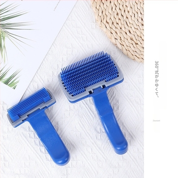 Ai Youjia Samooprani češalj za uklanjanje dlaka pasa, masirajući češalj za otklanjanje zapetljaja, plastični