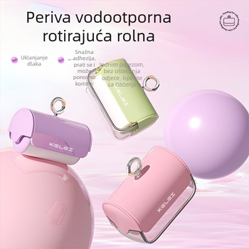 Prijenosna periva rolna za uklanjanje dlaka — za kućnu upotrebu i dlaku ljubimaca, Jianfan, materijal PP+ABS, stil Light Luxury, izlazak u jesen 2025.