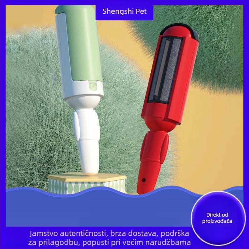 Rolka za dlake kućnih ljubimaca – čišćenje dlaka s kreveta i tepiha, plastična konstrukcija, protiv zaplitanja