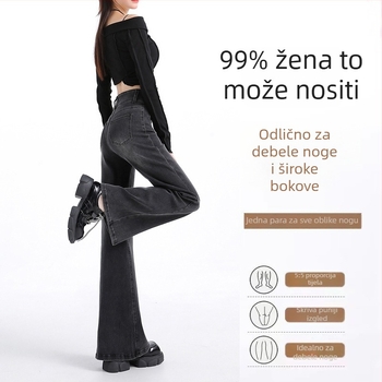 Ženske traperice od denima, visokim strukom, uski kroj, mikroflare, skraćene ravne nogavice bootcut za vitke figure