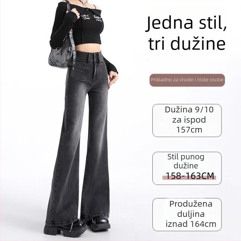 Ženske traperice od denima, visokim strukom, uski kroj, mikroflare, skraćene ravne nogavice bootcut za vitke figure