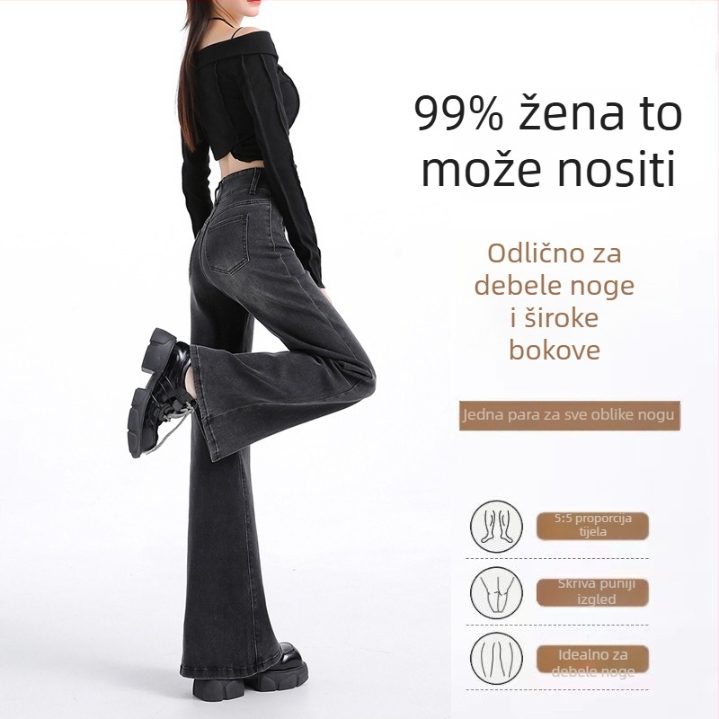 Ženske traperice od denima, visokim strukom, uski kroj, mikroflare, skraćene ravne nogavice bootcut za vitke figure