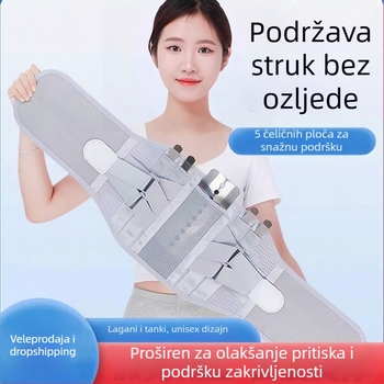 Pojasna zaštita s čvrstom trakom, od poliestera; za odrasle; pogodna za košarku