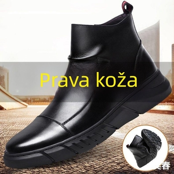 Muške kožne Martin čizme, niskog profila, s fleece unutrašnjom, gumeni potplat, Velcro zatvaranje