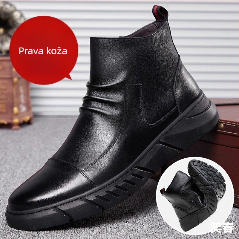 Muške kožne Martin čizme, niskog profila, s fleece unutrašnjom, gumeni potplat, Velcro zatvaranje