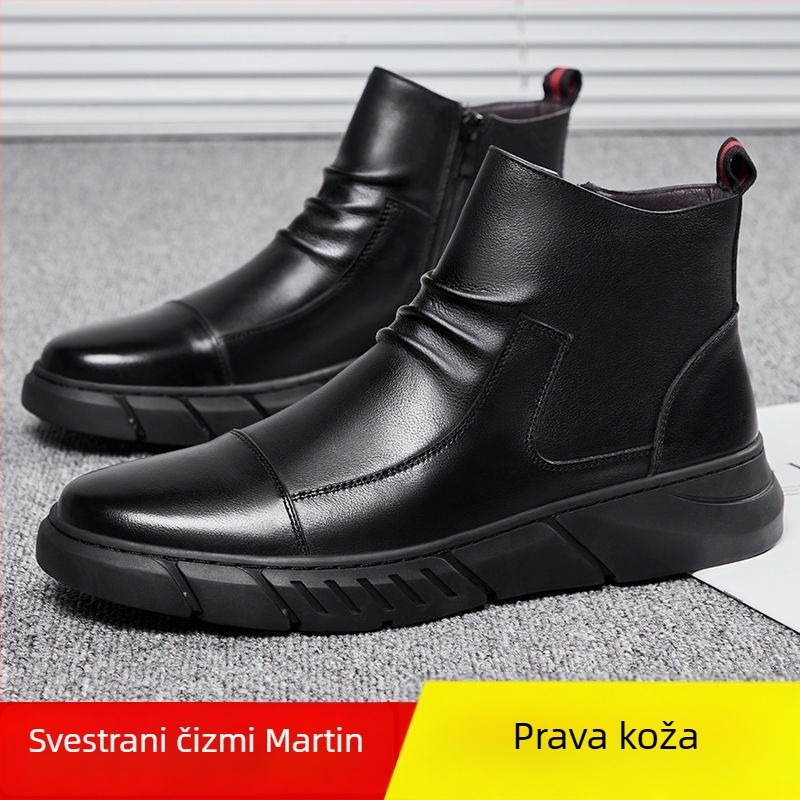 Muške kožne Martin čizme, niskog profila, s fleece unutrašnjom, gumeni potplat, Velcro zatvaranje