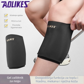 Gelni oblog za list – dvostruka topla/hladna kompresija, ponovno upotrebljivo, čvrsti gel, za trčanje, fitness i masažu