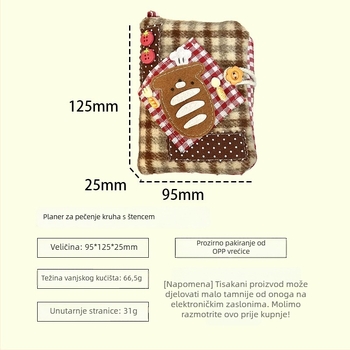 Kover za planer M5 s platnenim pokrovom, Binder spoj, sladak japansko-korejski stil, Marka: Other