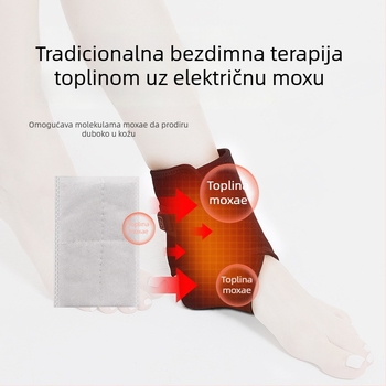 Gležanj orteza s infracrvenim grijanjem i električnim zagrevanjem za ublažavanje uganuća; za odrasle, pogodna za nogomet, trčanje i biciklizam.