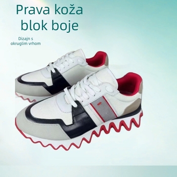 Unisex tenisice od prave kože, podstava od prirodne kože, potplat TPR, unutarnje povećanje visine, vezanje (gornji materijal: prava koža; uložak: prirodna koža; potplat: TPR; unutarnje povećanje)