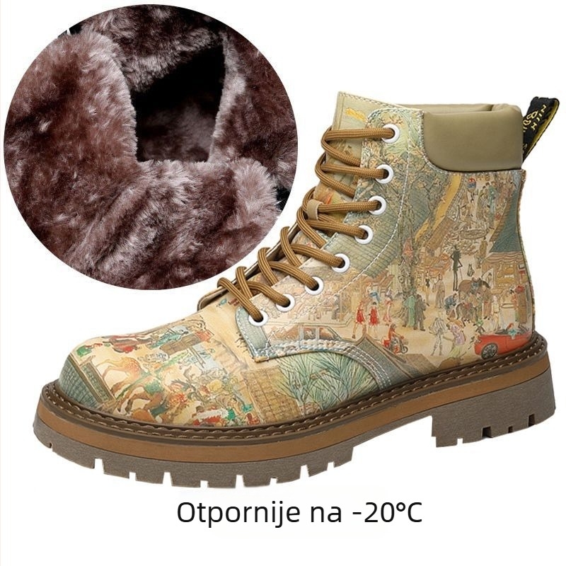 Muške Martin čizme, gornji dio od teleće kože, gumeni potplat, podstava od svinjske kože, niski obod, vulkanizirana konstrukcija