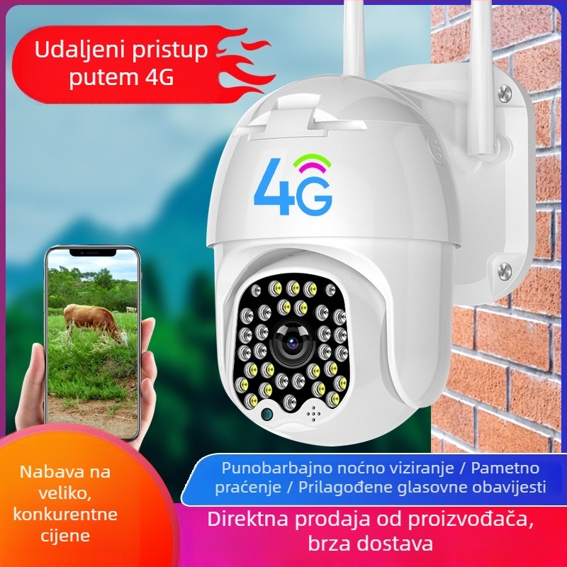 Inteligentna kamera za nadzor s horizontalnom rezolucijom 2048, objektiv 4,7 mm, minimalno osvjetljenje 0,001 lx, IR domet 50 m