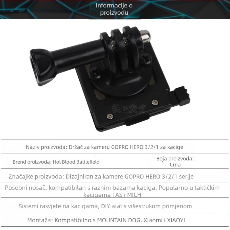 GoPro-kompatibilan nosač kacige s brzim otpuštanjem, kompatibilan s GoPro, Xiaomi i Mountain Dog, plast