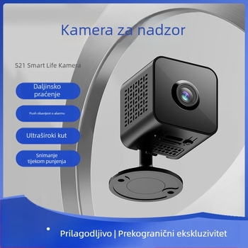 Bežična WiFi kamera za nadzor kuće i brigu o kućnim ljubimcima, daljinsko upravljanje pametnim telefonom, 1080P, noćni način, PIR detekcija pokreta, unutarnja/vanjska uporaba