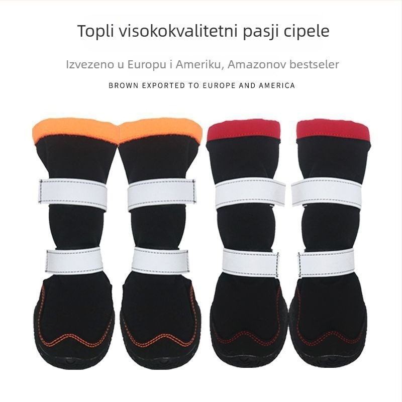 Cipele za pse - Visoki stil, Protuklizne, Vodootporne, Zadržavaju toplinu, Poliester