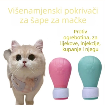 Protuklizne navlake za mačje šape i čizme protiv grebanja za kupanje – višenamjerne mačje cipele i vrećica za pranje, mekana plastika