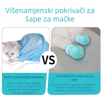 Protuklizne navlake za mačje šape i čizme protiv grebanja za kupanje – višenamjerne mačje cipele i vrećica za pranje, mekana plastika