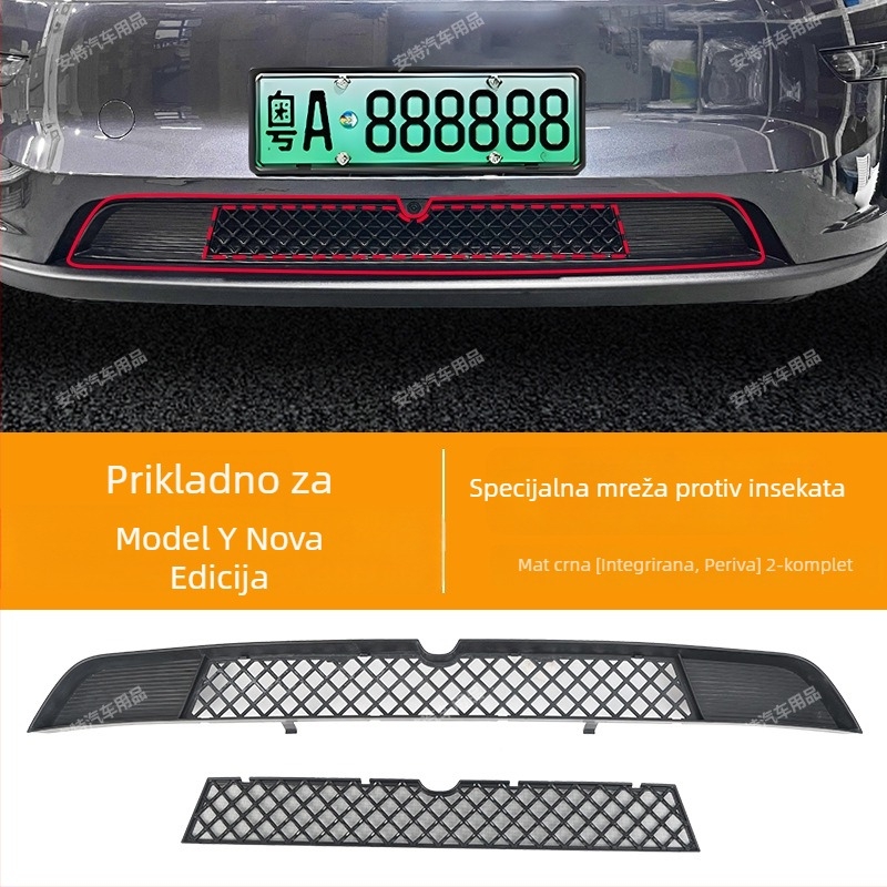 Antike ABS unutarnje automobilske naljepnice Tesla Model 3/Y – nova verzija, mreža protiv insekata, zaštitna mreža spremnika vode, mreža za prašinu