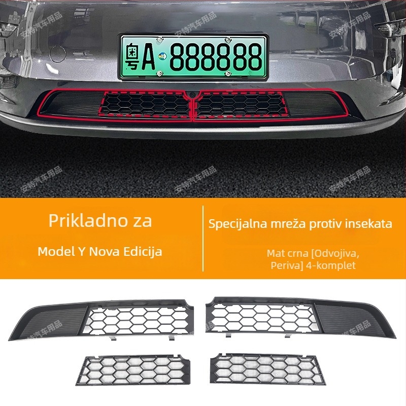 Antike ABS unutarnje automobilske naljepnice Tesla Model 3/Y – nova verzija, mreža protiv insekata, zaštitna mreža spremnika vode, mreža za prašinu